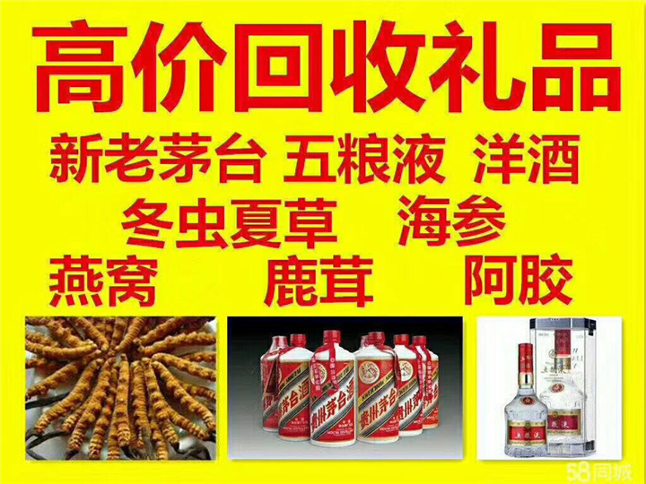 平舆案例展示