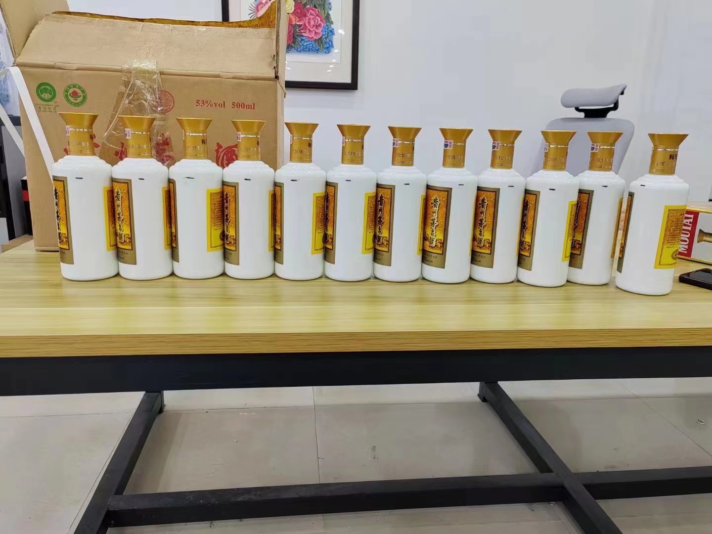 平舆1986年茅台酒回收行情商家[回收茅台酒商家]